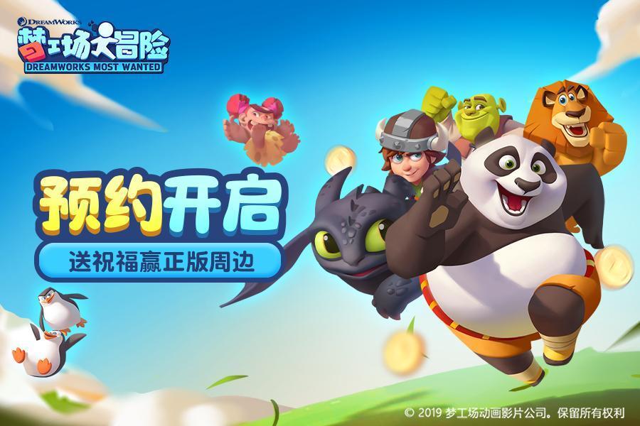 聚众斗殴被砍受伤的有没有赔偿？