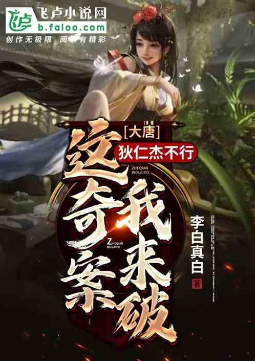 幽灵猎人2