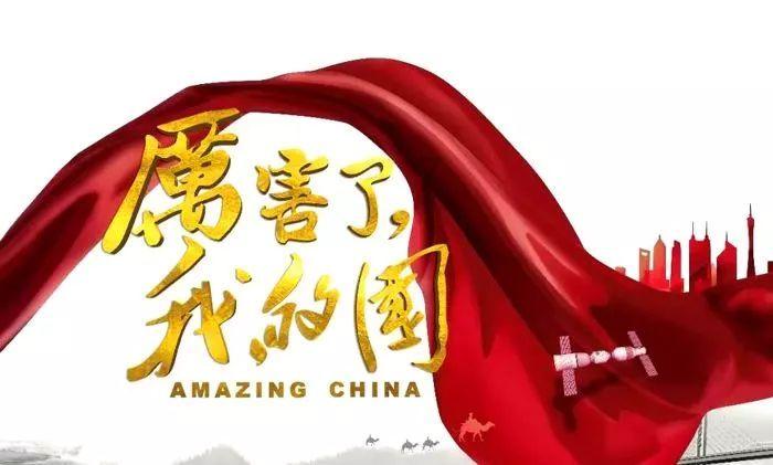 篮球全明星赛2