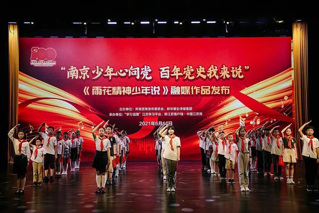 异次元战姬